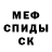 Метадон VHQ Andrew Ramshaw