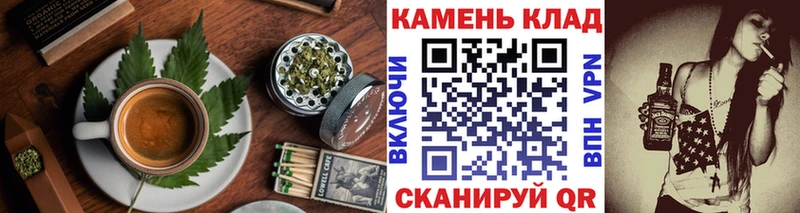 Еда ТГК конопля  кракен онион  Тимашёвск 