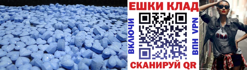 Ecstasy Punisher цены Тимашёвск