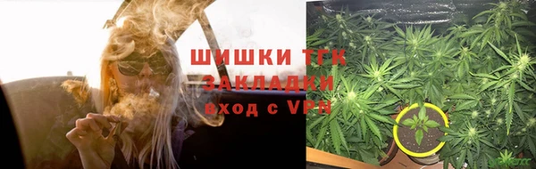 скорость Аркадак
