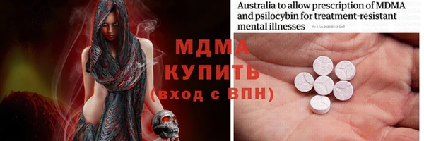 скорость Аркадак