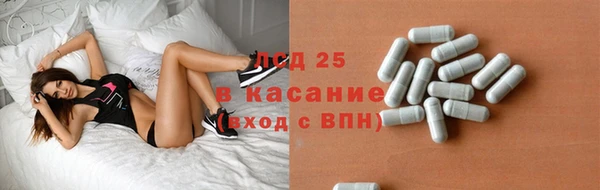 скорость Аркадак