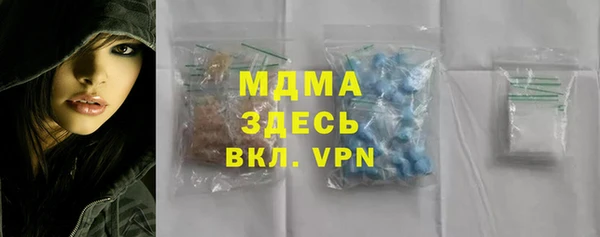 скорость Аркадак
