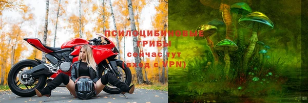 скорость Аркадак