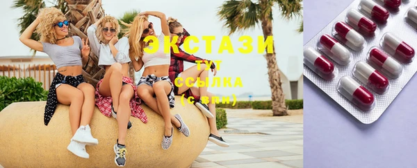 скорость Аркадак