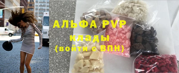 скорость Аркадак