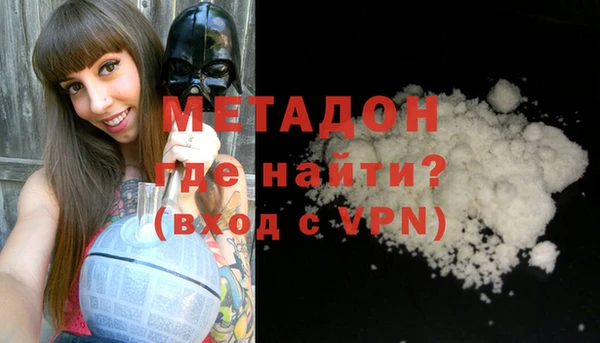 скорость Аркадак