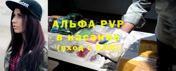 скорость Аркадак