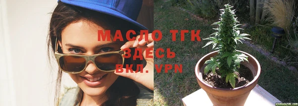 скорость Аркадак