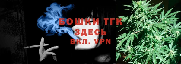 скорость Аркадак