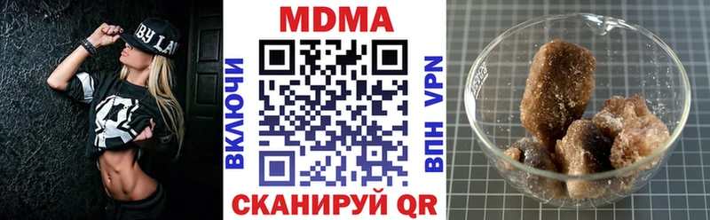 shop формула  Тимашёвск  MDMA crystal  kraken как войти 